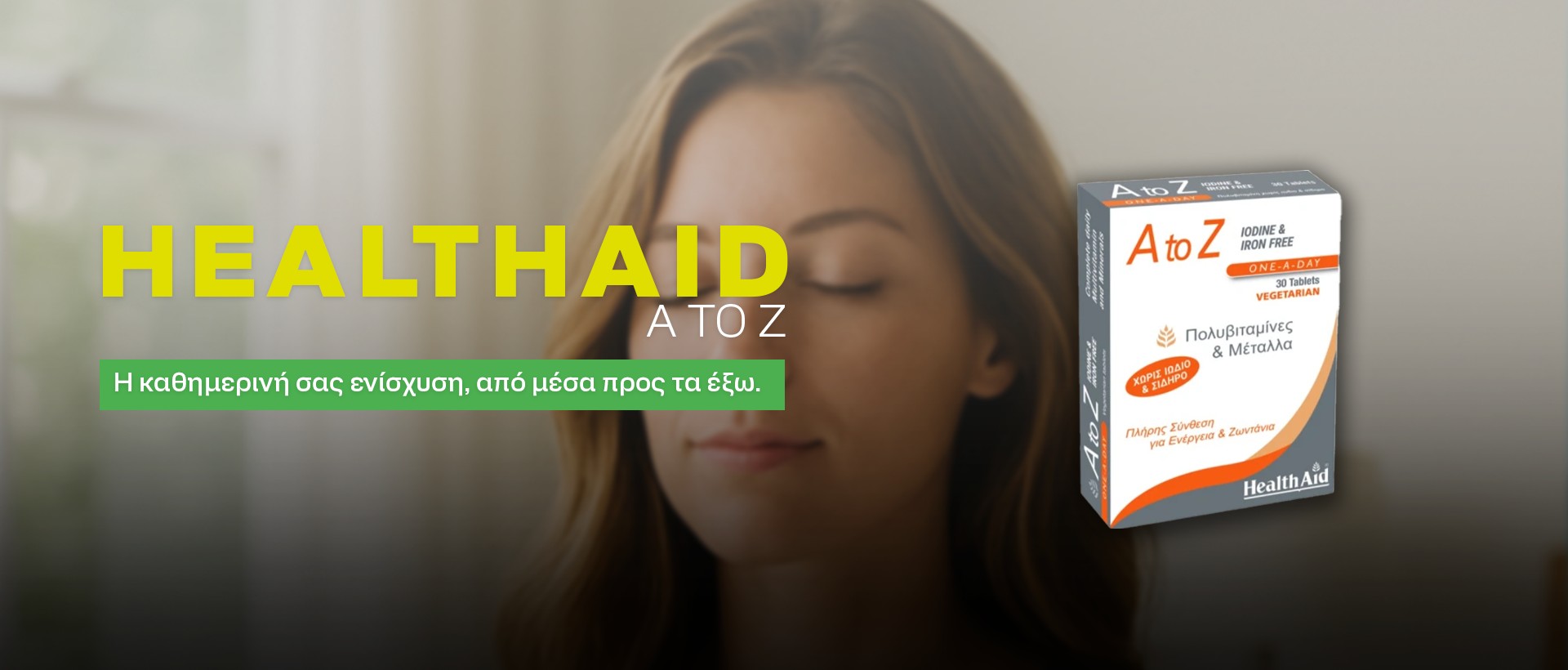 Health Aid