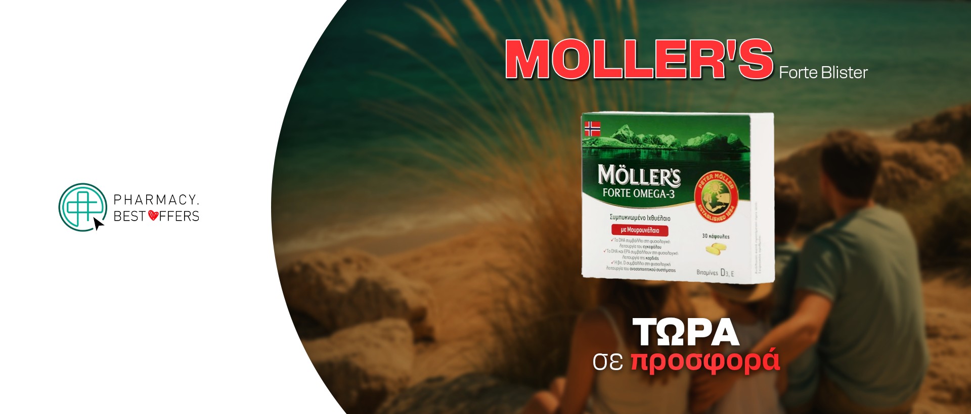 Mollers