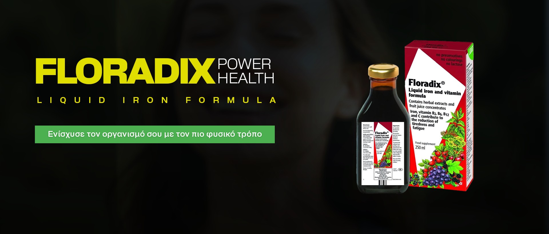 Power Health