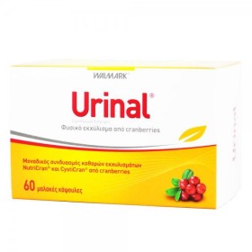 Walmark Urinal 60caps