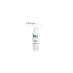 MEY Gentle Cleansing Fluid Υγρό Καθαριστικό με Βρώμη 150ml