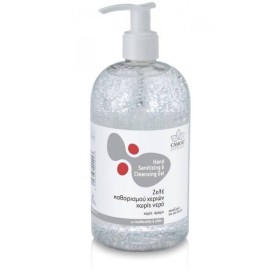 Camoil Johnz - Zarbis Hand Sanitizing & Cleansing Gel, Ζελέ καθαρισμού χεριών χωρίς νερό, Καθαρίζει & φρεσκάρει στη στιγμή, απολ