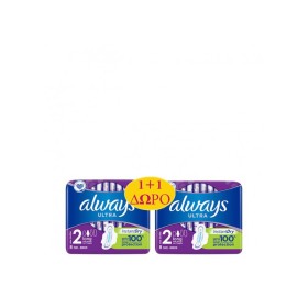 ALWAYS - Promo Ultra Long Size No2 (1+1 ΔΩΡΟ) | 2x8τμχ
