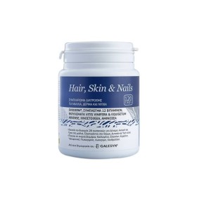 Galesyn Hair Skin Nails 120 caps