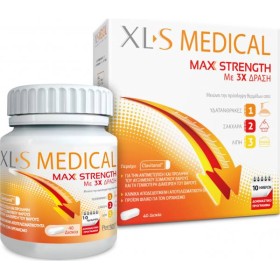 Omega Pharma XLS-Medical Max Strength 40 ταμπλέτες
