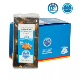 Natural Products Χειροποίητη Μαύρη Σοκολάτα με Αμύγδαλα & Προβιοτικά, Χωρίς Προσθήκη Ζάχαρης, 90gr