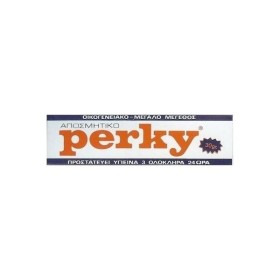 Perky Αποσμητική Κρέμα Μακράς Διάρκειας 30gr