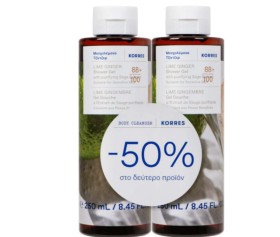 KORRES PROMO SET GINGER LIME (2Χ250ML)