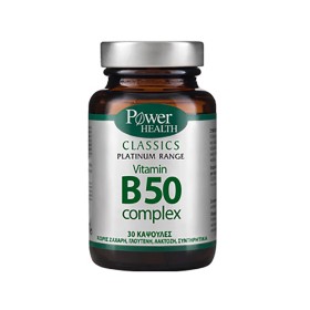 POWER HEALTH - Vitamin B50 Complex | 30 caps