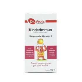 POWER HEALTH Kinderimmun 65g