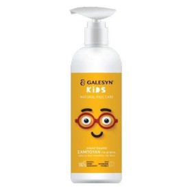 GALESYN KIDS SHAMPOO BOYS 100% NAT ORIGIN INGREDIENTS 300ML