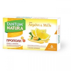 TANTUM NATURA Καραμέλες για το λαιμό με πρόπολη, λεμόνι & μέλι 15μαλακές καραμέλες