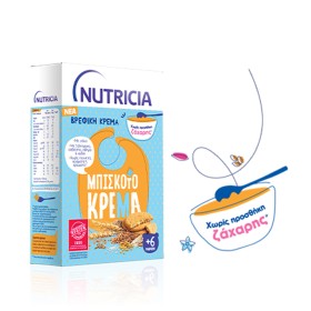 NUTRICIA - Μπισκοτόκρεμα από 6 μηνών | 250gr