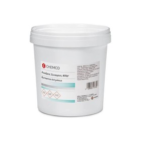 Chemco Syncerine Anhydrous Άνυδρη Συνσερίνη 800gr