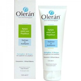 Wellcon Oleran Anti-Stretch Marks Κρέμα Πρόληψης & Επανόρθωσης για τις Ραγάδες, 125ml