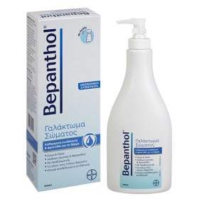 BEPANTHOL BODY LOTION 400 ML