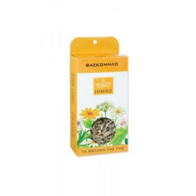 Johnz Ρόφημα Φασκόμηλο μη Κονιοποιημένο, 30 gr