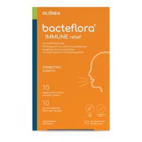 OLONEA bacteflora® IMMUNE relief 10caps