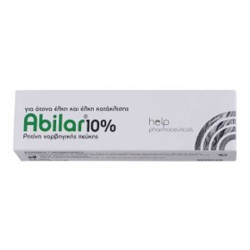 Help Pharmaceuticals Abilar 10% Επουλωτική Αλοιφή, 15gr