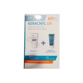 Ducray Keracnyl UV Σετ με Αντηλιακή Κρέμα Προσώπου