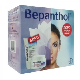 Bepanthol ΠΑΚΕΤΟ με Ultra Face Cream Αντιγηραντική & Ενυδατική Κρέμα Προσώπου, 50ml & ΔΩΡΟ Hand Cream Κρέμα Χεριών για την Καθημ