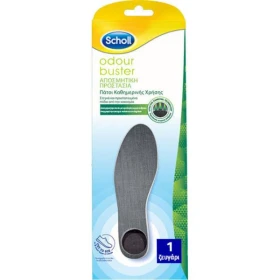 Scholl Odour Buster Aνατομικοί Πάτοι με Αποσμητική Προστασία, 1 ζευγάρι