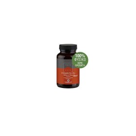 TerraNova D3 2000iu με K2 50Caps