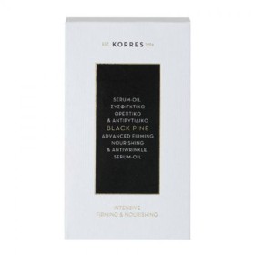 KORRES Μαύρη Πεύκη Serum Oil 30ml