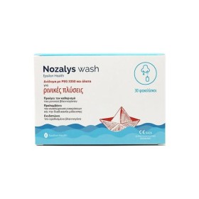 Epsilon Health Nozalys Wash 30τμχ