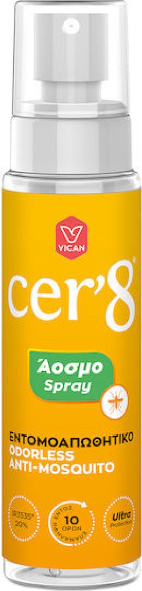 CER 8 SPRAY ΑΟΣΜΟ 100ML