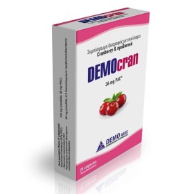 Democran Εκχύλισμα Cranberry με Προβιοτικά, 28caps