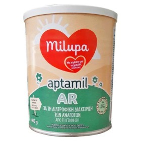 Milupa Aptamil AR, Γάλα Για Βρέφη Με Αναγωγές, 400gr