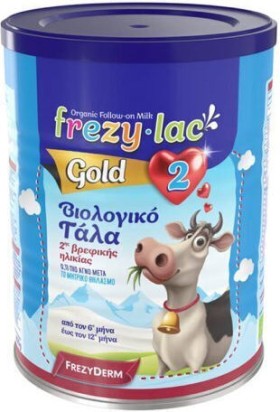FREZYDER GOLD UPGRADE 2 MILK