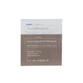 KORRES - Set Lift & Firm Your Skinred Red Grape Daily Sunscreen Face Cream Antiageing+Antispot (50ml) & Δώρο Black Pine 4D Bounce Firming Moisturizer (20ml)