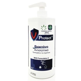 CANNSUN MEDHEL - Vprotect Βιοκτόνο Αντισηπτικό Αλκοολικό Διάλυμα Χεριών | 1lt