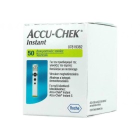 Roche Accu Chek Instant Ταινίες Μέτρησης Σακχάρου, 50 τεμάχια