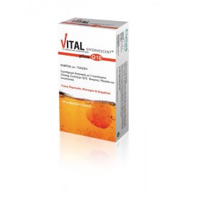 VITAL Q10 Effervescent 30 Effervescent Tablets