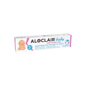 Ambitas Aloclair Baby Teething Gel 10ml