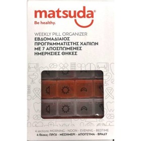 Matsuda Εβδομαδιαίος Προγραμματιστής Χαπιών με 7 Αποσπώμενες Ημερησίες Θήκες