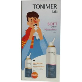 Epsilon Health Tonimer Lab Soft Spray Isotonic Solution 125ml + Δώρο Panthexyl Spray 30ml