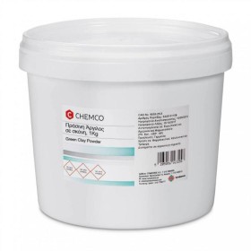 Chemco Green Clay Powder Πράσινη Άργιλος σε σκόνη, 1Kg