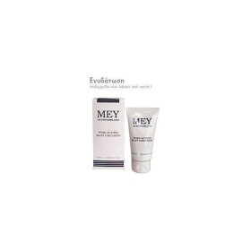MEY Pure Action Matt Emulsion 50ml