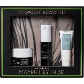 Korres Set Μαύρη Πεύκη 3D με Κρέμα Νύχτας, 40ml & Κρέμα Ματιών, 15ml & ΔΩΡΟ Olympus Tea Κρέμα Καθαρισμού, 16ml