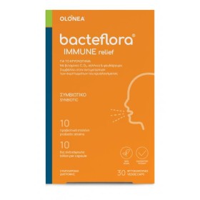 OLONEA bacteflora® IMMUNE relief 30caps