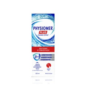PHYSIOMER PLUS 135 ML