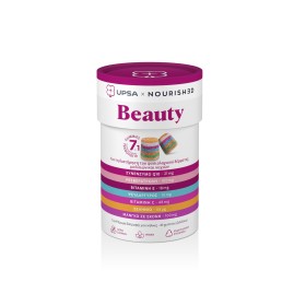 UPSA X NOURISHED BEAUTY GUMMIES (30 ΖΕΛΕΔΑΚΙΑ)