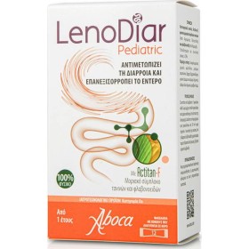 Aboca Lenodiar Pediatric 12 Φακελίσκοι