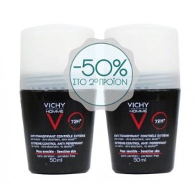 Vichy Deodorant Homme Anti Transpirant 72h Roll On Ανδρικό Αποσμητικό Έντονης Εφίδρωσης με Άρωμα -50% ΕΚΠΤΩΣΗ ΣΤΟ 2ο ΠΡΟΪΟΝ, 2 x