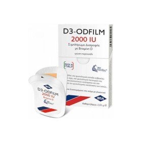 Ibsa D3-Odfilm Βιταμίνη για Ανοσοποιητικό 2000iu Πορτοκάλι 30τμχ
