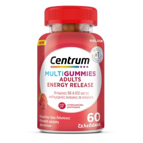 CENTRUM ENERGY RELEEASE 60CAPS